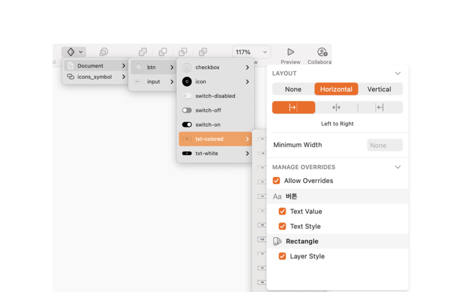 Layout usage