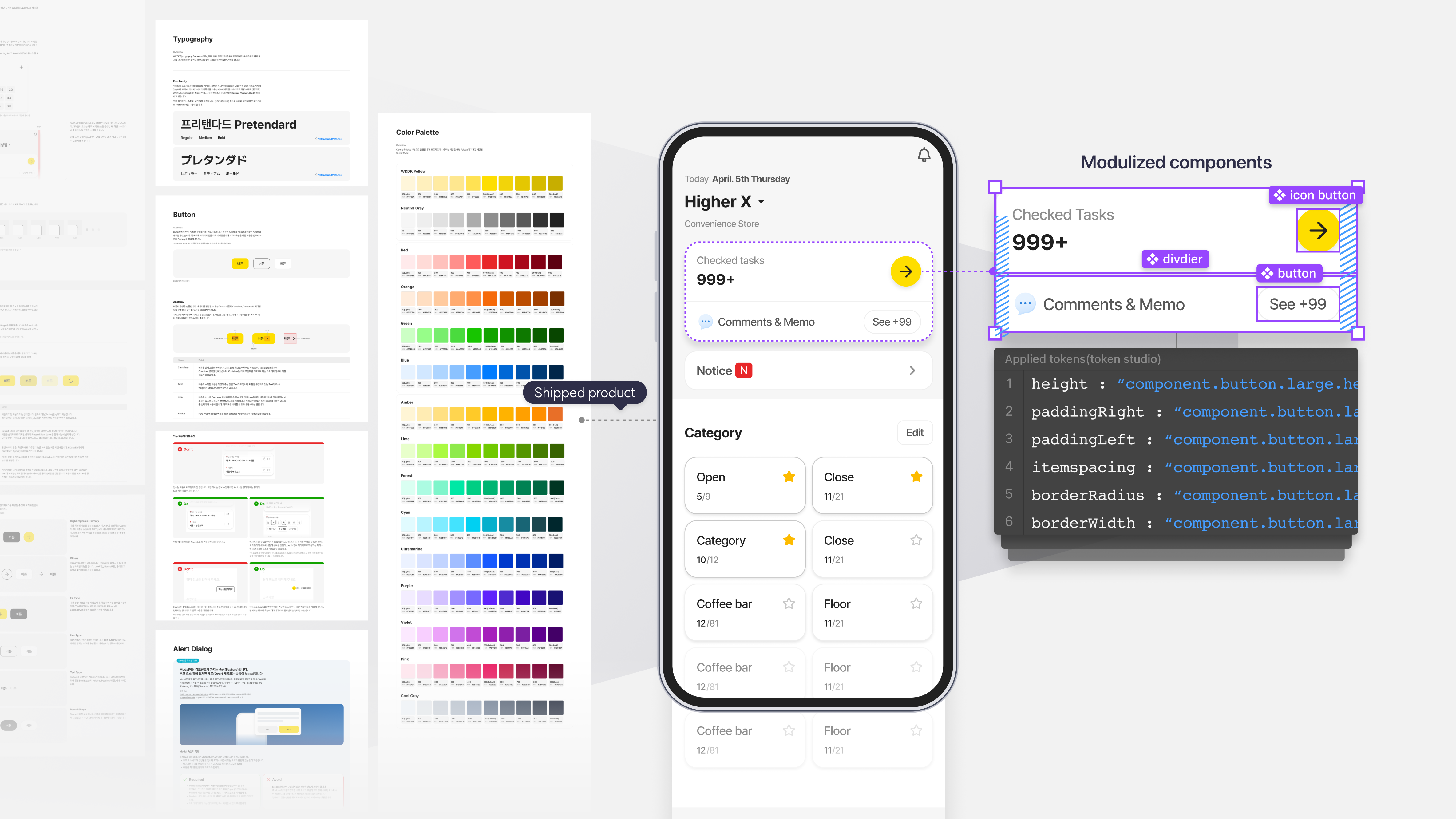 Component showcase — Button variants and design system in use