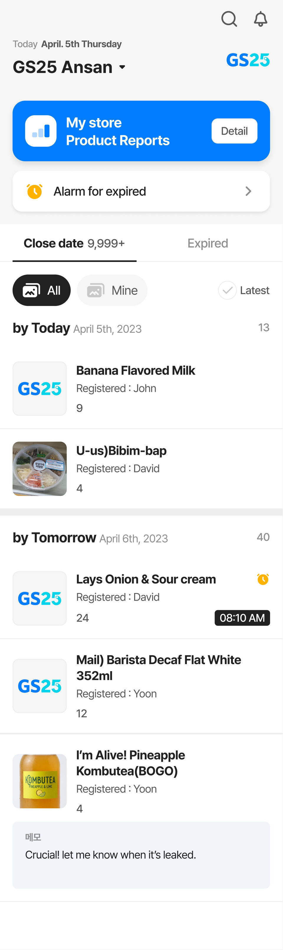 App screen