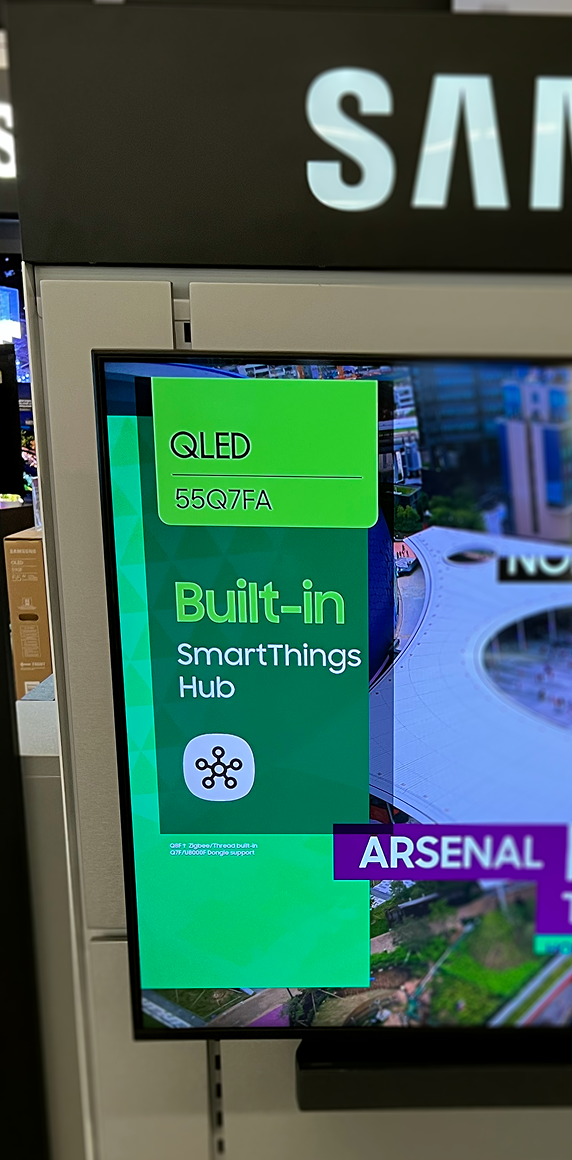 Offline store view 2