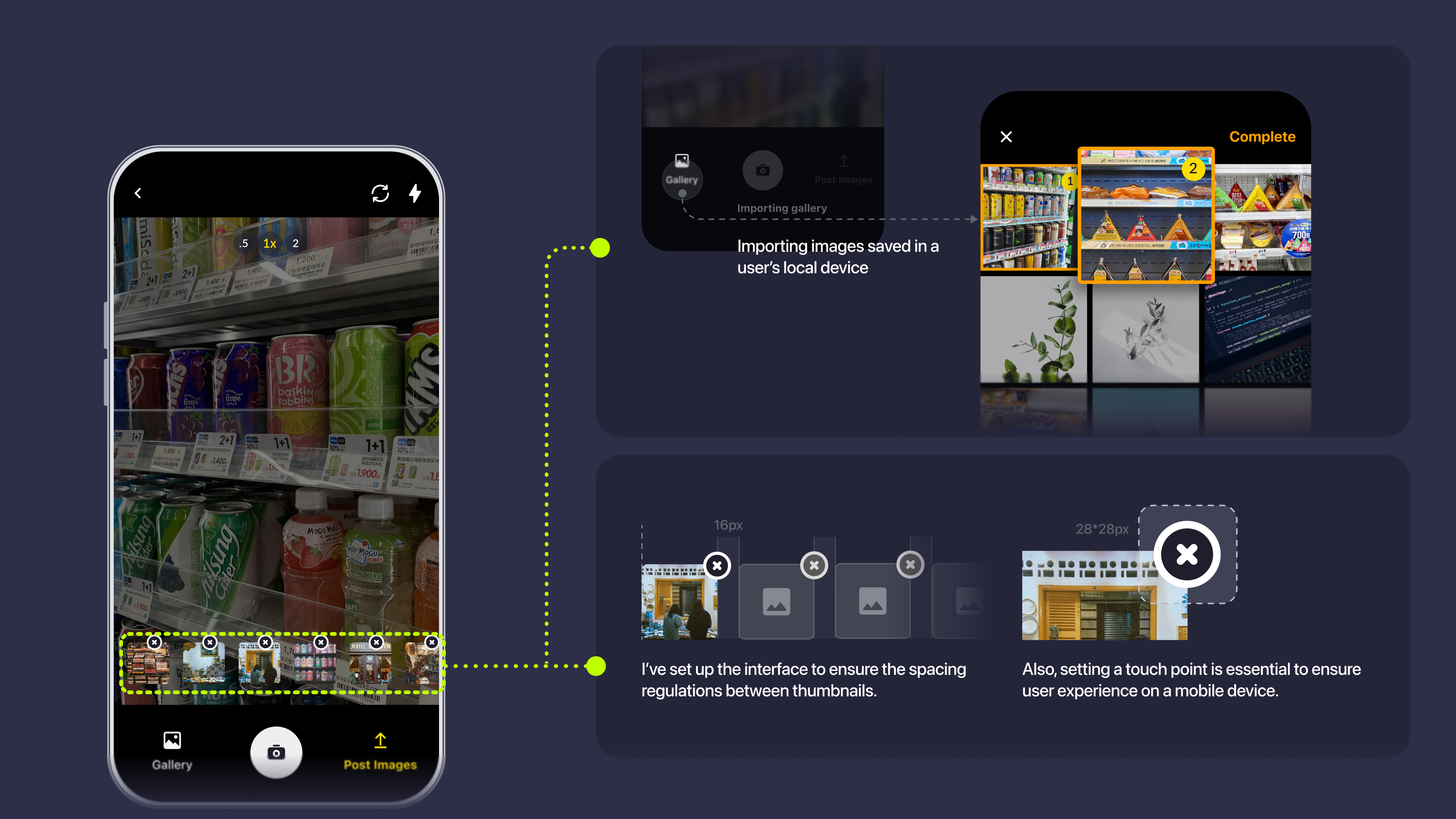 Final interface — high fidelity screens detail