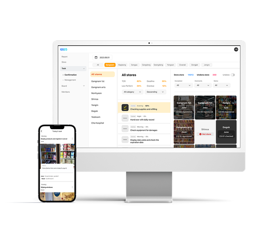 WKDK App — desktop and mobile mockup